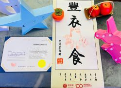点击看大图 -星摇篮月子中心(市妇幼店)