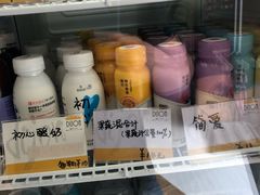 -帝戎(禾祥西路店)