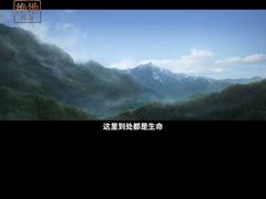 -云溪植物园