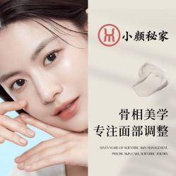 -小颜秘家·韩国整骨