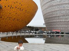 -中国陶瓷谷