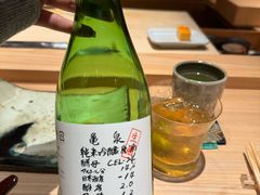 -银座岩
