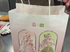 -宝珠奶酪(北京国瑞城购物中心店)