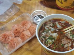 -王记生烫牛杂面馆(兰陵路店)