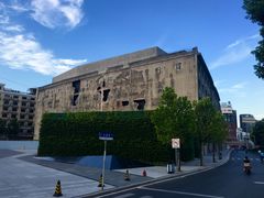 -上海四行仓库抗战纪念馆