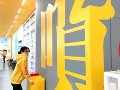 -KKV(深圳kk one 店)
