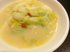 -丽晶轩中餐厅(重庆丽晶酒店)