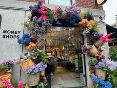 -Money Shops(愚园路店)