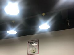 大堂-煎意浓·吴记煎包(交通路店)