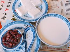 牛奶方砖-双喜老铺(人民广场店)