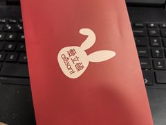 -爱立颂(美莲广场店)