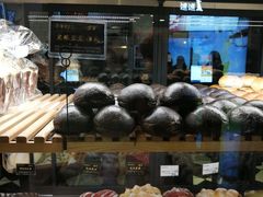 黑眼豆豆-法莱索尔(奥莱店)