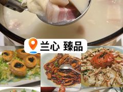 -蘭心·臻品(瑞虹太阳宫店)