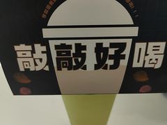 -烤匠麻辣烤鱼(IFS店)