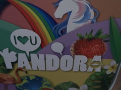 -圣安娜饼屋(信和广场店)