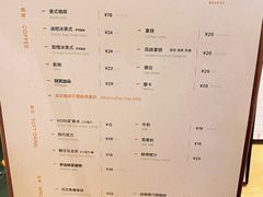 -LANLIZI BAKERY(COSMO店)