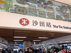 -新城市广场