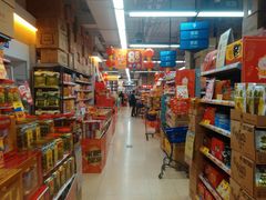 -百佳永辉(名盛广场店)