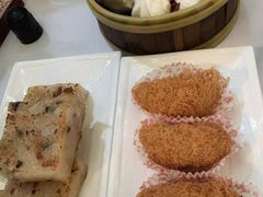 蜂巢炸芋角-广州酒家(文昌总店)