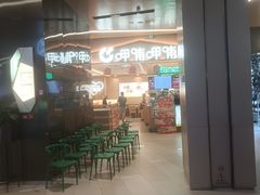 -北京安贞环宇荟