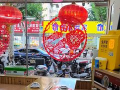 -鹤乡东北菜(崮山路店)