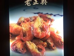 -老正兴菜馆(福州路店)