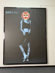 -瞳摄影写真旗舰店