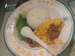 -西关明记肠粉(荔枝湾店)