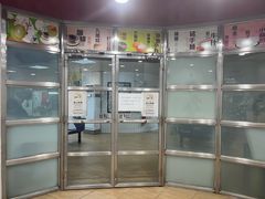 -下环街市熟食中心