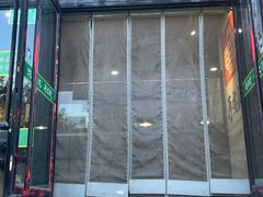 -再宣武文化主题餐厅·清真