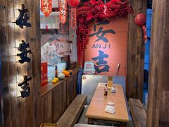 -梅溪·小伙子干挑面(安吉总店)