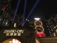 -影汇之星8字形摩天轮
