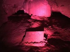 -寻龙山风景旅游区