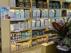 -美联众合动物医院·24h转诊中心