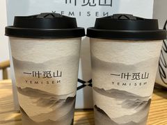 -一叶觅山(半边街店)