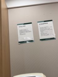 -LIHER北京丽合医疗美容医院