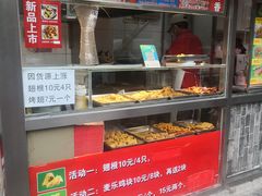 门面-味味香(团结湖店)