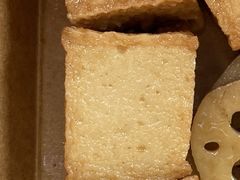 鱼豆腐-川卤现捞(大生店)