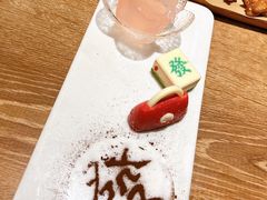 包你发财甜品拼盘-必胜客(南锣鼓巷店)