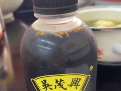 -吴茂兴本帮面(百色路店)
