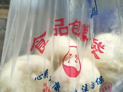 飧市大包-盘飧市(春熙路店)