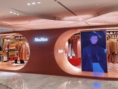 -Max Mara(北京新光SKP店)