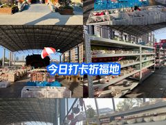 -中国陶瓷谷