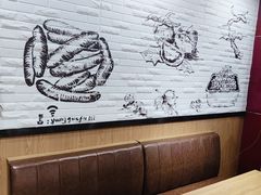 -杨国福麻辣烫