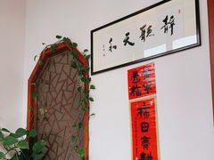 -同得兴面馆.苏式面.三虾面(园区店)