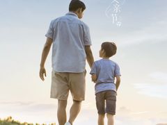 -苏启渔港(云南北路店)