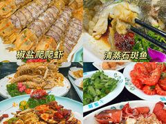 -小海豚•老字号海鲜餐厅(天涯店)