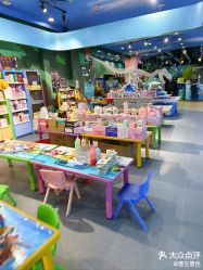 -宝贝王儿童乐园(延吉万达广场店)