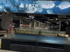 -家乐福(古北店)