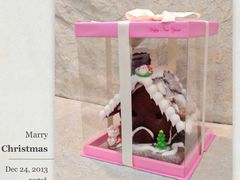 圣诞姜饼屋-85度C(南京龙江店)